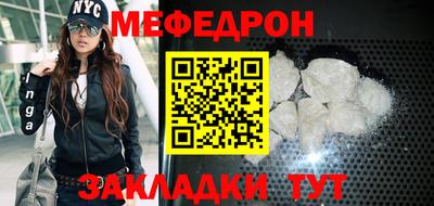 экстази Обь