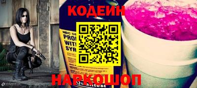 ешки Нягань