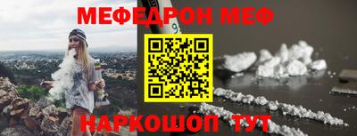 ешки Нягань