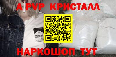ешки Нягань