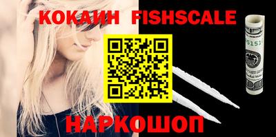 экстази Обь