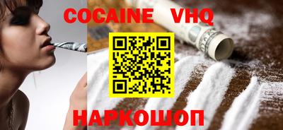 ешки Нягань