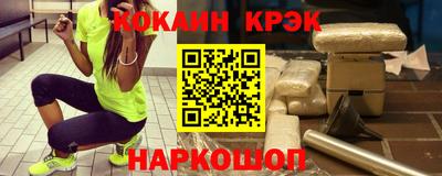ГАЛЛЮЦИНОГЕННЫЕ ГРИБЫ Обнинск