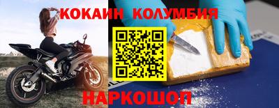ГАЛЛЮЦИНОГЕННЫЕ ГРИБЫ Обнинск
