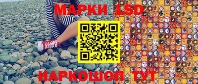 экстази Обь