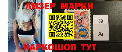 ГАЛЛЮЦИНОГЕННЫЕ ГРИБЫ Обнинск