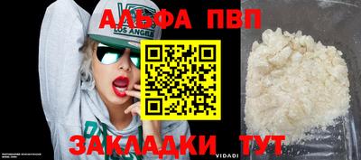 ешки Нягань