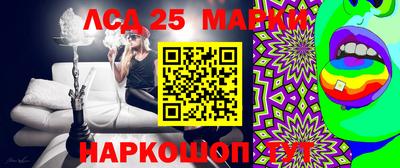 ешки Нягань