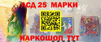 ешки Нягань