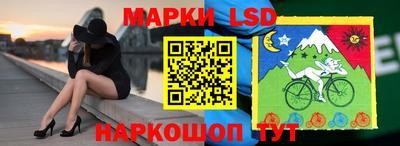 экстази Обь