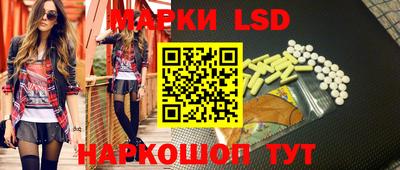 ешки Нягань