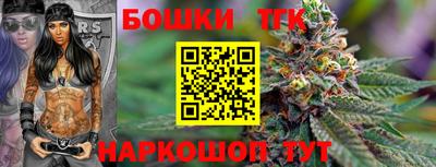 ешки Нягань