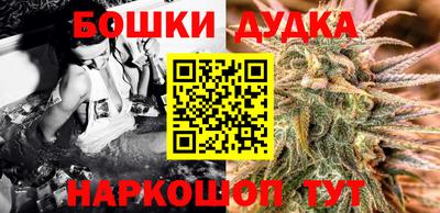ГАЛЛЮЦИНОГЕННЫЕ ГРИБЫ Обнинск