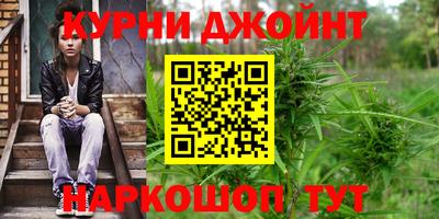 экстази Обь