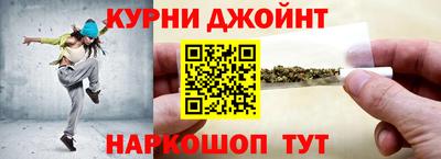 экстази Обь