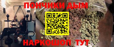 ешки Нягань