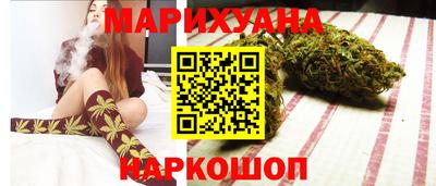 экстази Обь
