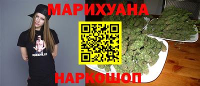 ГАЛЛЮЦИНОГЕННЫЕ ГРИБЫ Обнинск