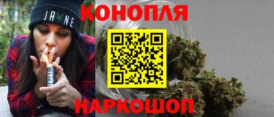экстази Обь
