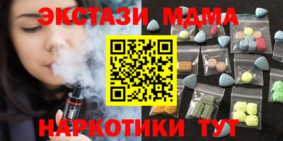 ешки Нягань