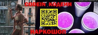 ГАЛЛЮЦИНОГЕННЫЕ ГРИБЫ Обнинск