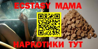 ешки Нягань