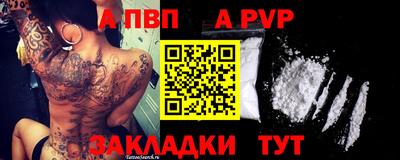 ешки Нягань