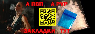 ешки Нягань