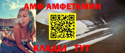 ГАЛЛЮЦИНОГЕННЫЕ ГРИБЫ Обнинск