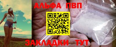 экстази Обь
