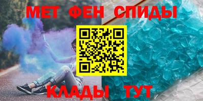 ГАЛЛЮЦИНОГЕННЫЕ ГРИБЫ Обнинск