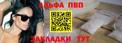 ешки Нягань