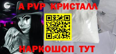 ГАЛЛЮЦИНОГЕННЫЕ ГРИБЫ Обнинск