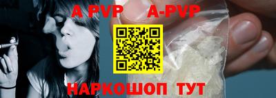 ешки Нягань