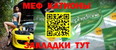 ешки Нягань