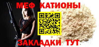 экстази Обь